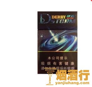 都宝(德比风暴)