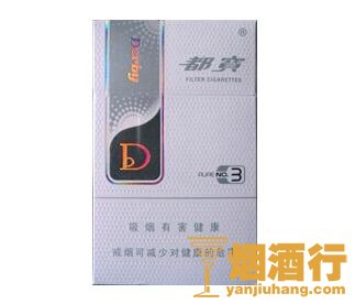 都宝(纯正3号)香烟