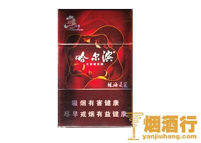 哈尔滨(硬红)香烟