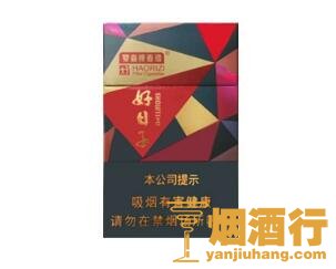 双喜(好日子晶彩)