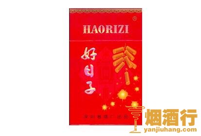好日子(硬)香烟