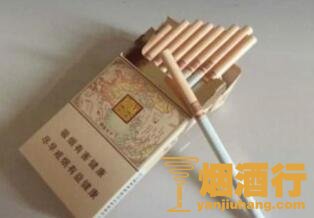 双喜(国喜天下)香烟