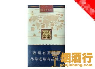 双喜(国喜软蓝)