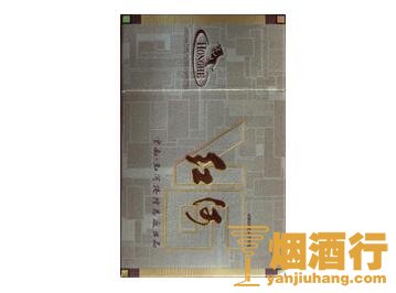 红河(硬V6)香烟