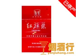 红旗渠(长河之韵)