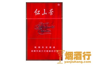 红山茶(特红)香烟
