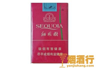 红杉树(软红)香烟