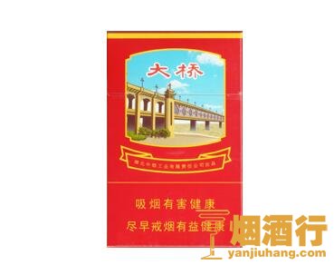 红金龙（大桥）香烟