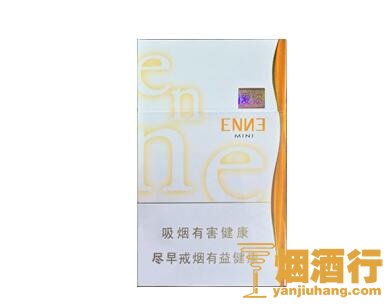 红金龙（硬黄爱你）香烟