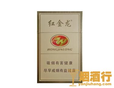 红金龙（硬黄佳品）香烟