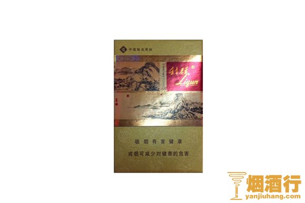 利群最贵的烟 利群最贵的烟多少钱一包