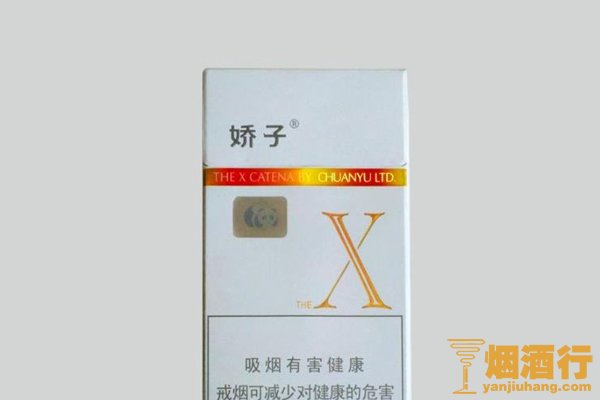 10元细烟有哪些牌子 10元左右口感好的细支香烟推荐