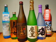 日本烧酒和清酒的区别 喝清酒要注意什么