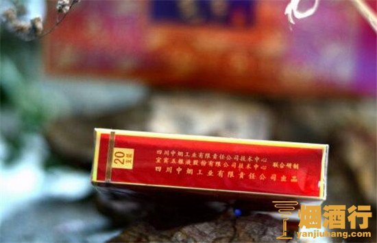 娇子宽窄香烟五粮醇香价格是多少 娇子宽窄五粮醇香价格60元/包