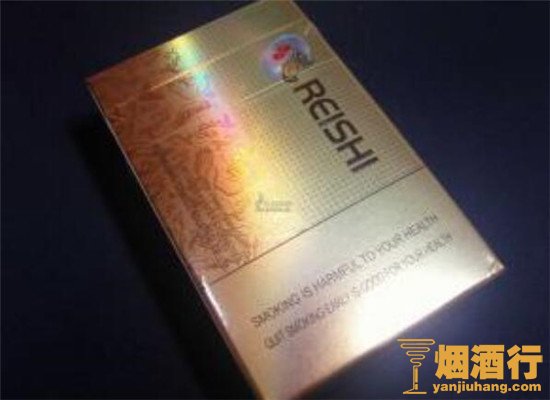 林海灵芝(如意)香烟多少钱一包 林海灵芝如意香烟价格4元/包