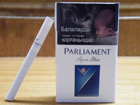 百乐门(水蓝)哈萨克斯坦含税版 俗名: PARLIAMENT Aqua Blue