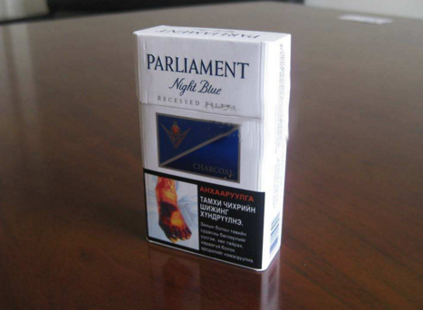 百乐门夜蓝(蒙古含税版) 俗名:PARLIAMENT Night Blue