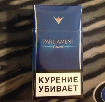 俄罗斯百乐门蓝钻