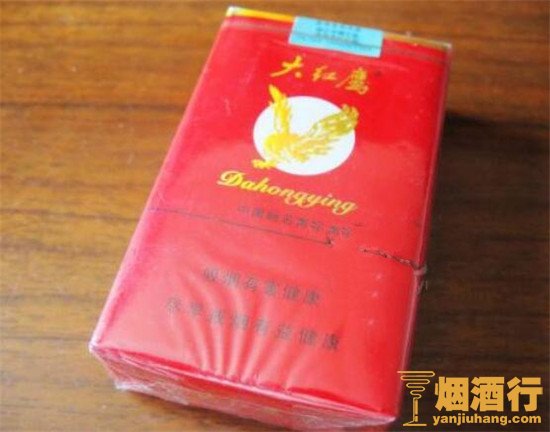 2018红色大红鹰香烟多少钱一包 红盒大红鹰香烟价格表图片排行榜