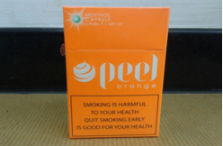 百乐香橙味爆珠