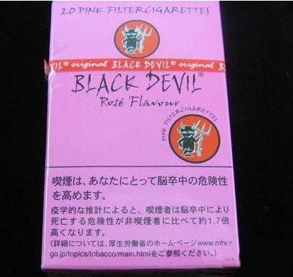 黑魔鬼(Rose日版) 俗名:粉黑魔鬼玫瑰味
