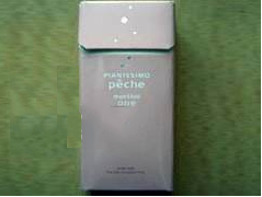 碧云(薄荷免税)俗名: Peche menthol 粉色