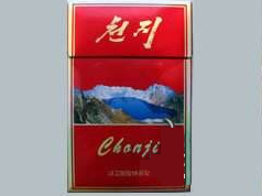 CHONJI