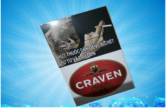 黑猫越南免税版