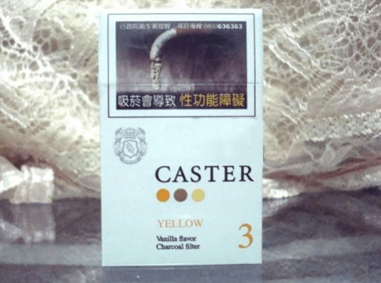 佳士达(黄) 俗名:CASTER YELLOW