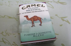 骆驼(薄荷) 俗名:CAMEL MENTHOL