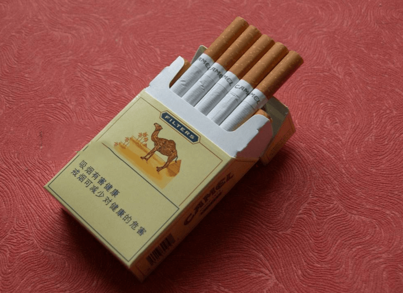 骆驼(原味中免)