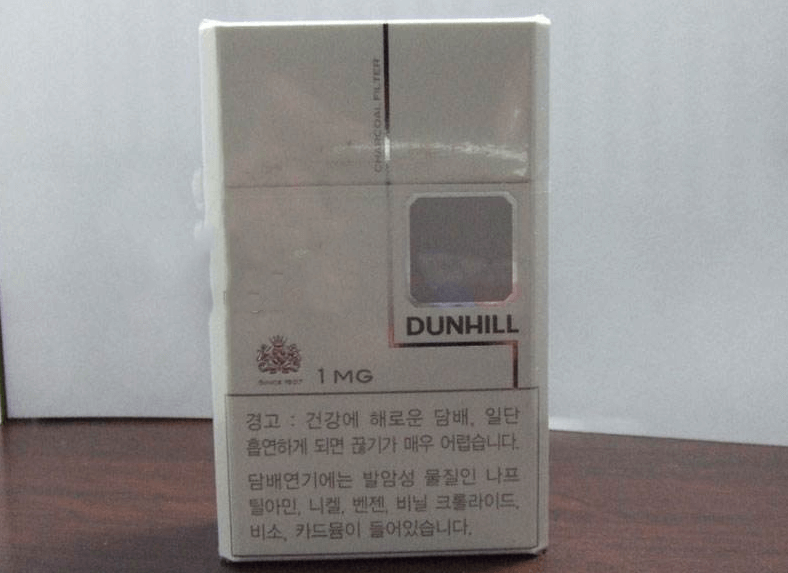 登喜路(韩版白免税)