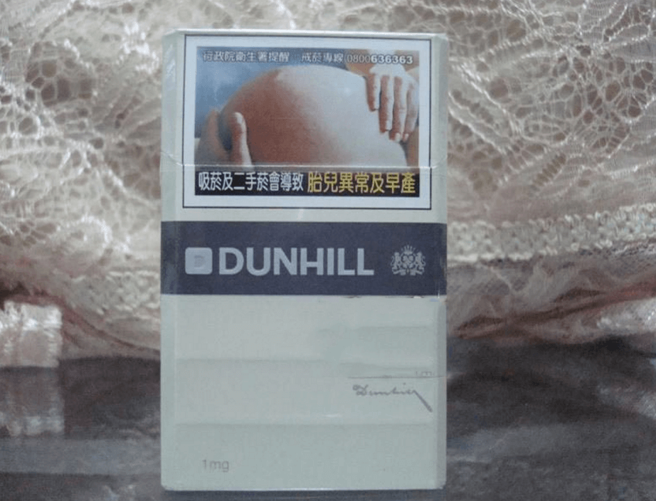 登喜路(白免税) 俗名:DUNHILL Ultimate