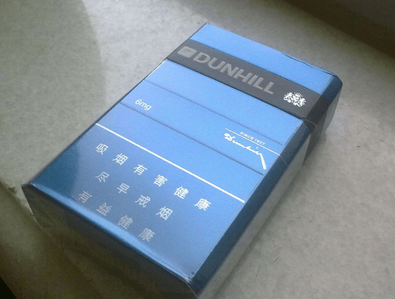 登喜路(蓝中免)