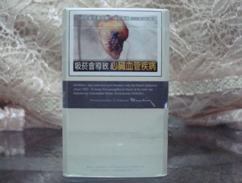 登喜路(台湾版白免税) 俗名:DUNHILL Ultimate