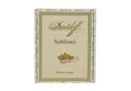 大卫杜夫金装升华雪茄