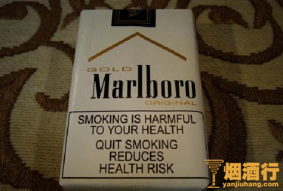 2018 国产万宝路香烟多少钱 万宝路香烟价格表图