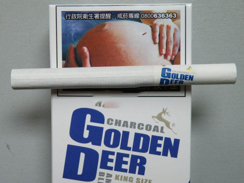 金鹿(硬白10mg出口台湾版)