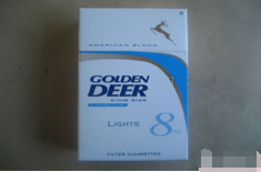 金鹿(硬白8mg出口)