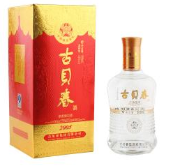 42°古贝春2005 500ml