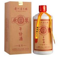 53°皇家井原浆年份酒5年500ml