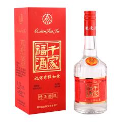 36°千家福吉祥如意500ml （陈年老酒）