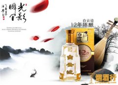 平民婚宴一般都用什么酒，7款平民婚宴用白酒推荐