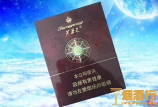 芙蓉王领航怎么样,本香中支,王者领航