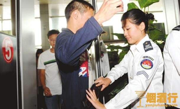 火车上可以带烟吗，火车最多只能带50条