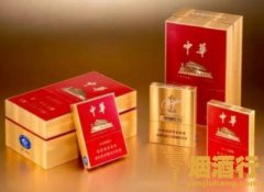 中华烟有细支烟吗,中华的细支烟有