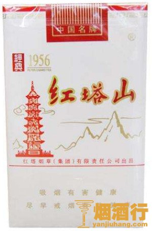 2017全国销量排名前十香烟,销量排名前十香烟品牌销售收入