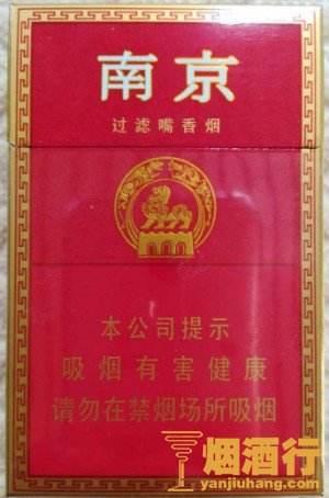 2017全国销量排名前十香烟,销量排名前十香烟品牌销售收入