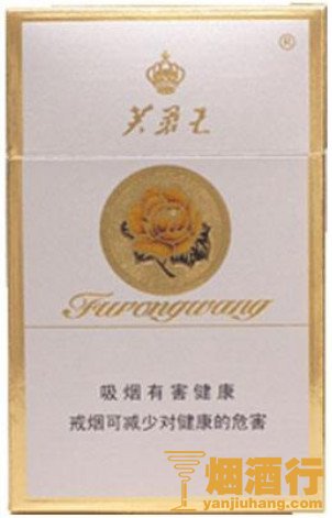 2017全国销量排名前十香烟,销量排名前十香烟品牌销售收入