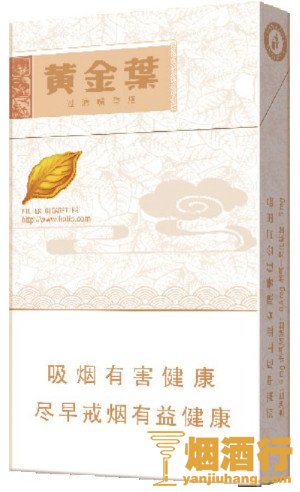 2017全国销量排名前十香烟,销量排名前十香烟品牌销售收入